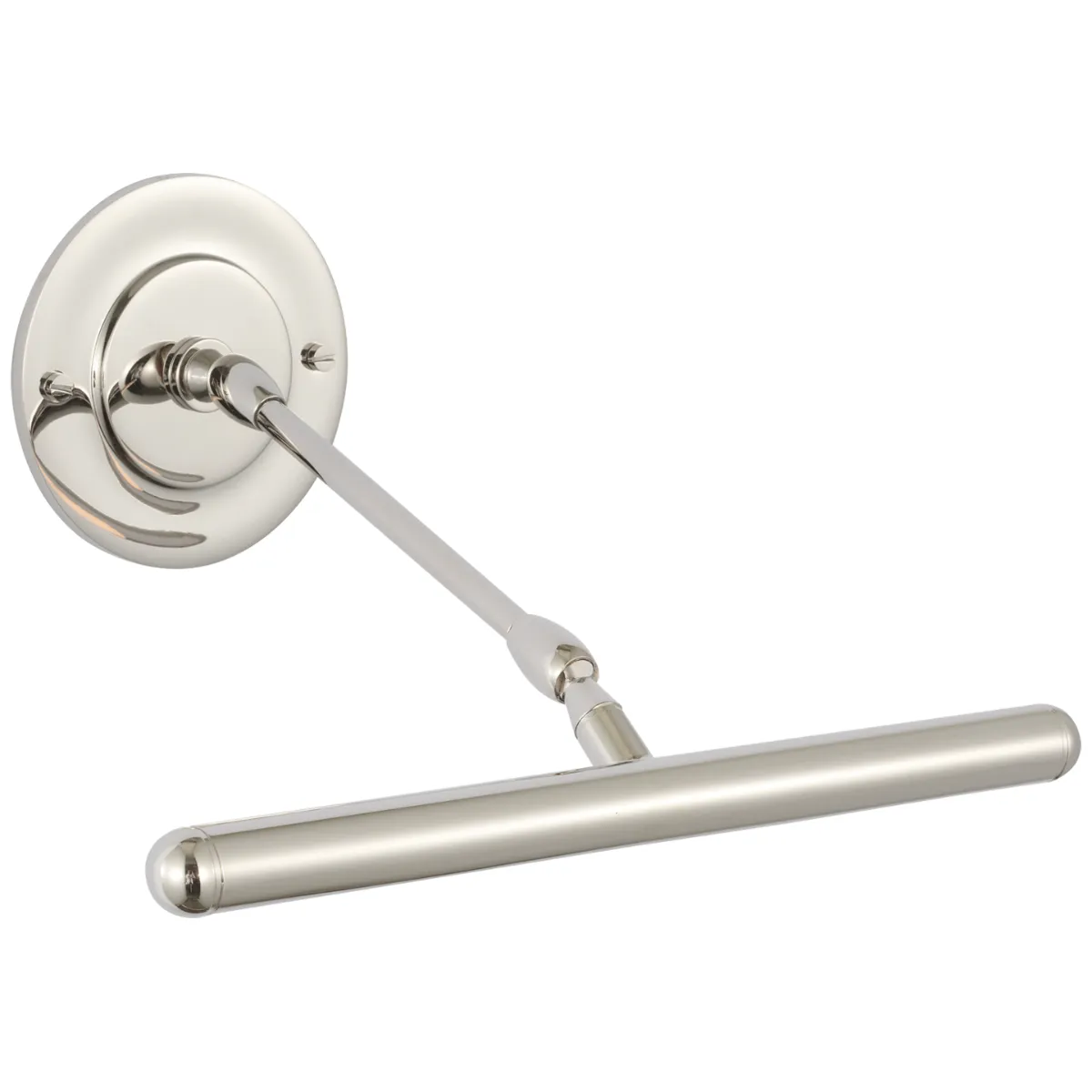 Emery 12 Picture Light - Image 6